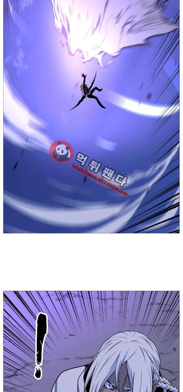 الصفحة 47 من 73