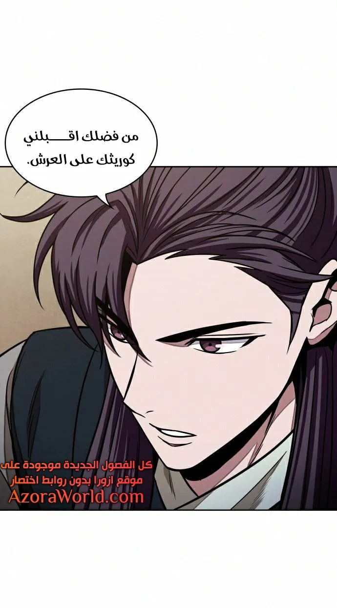 الصفحة 39 من 66
