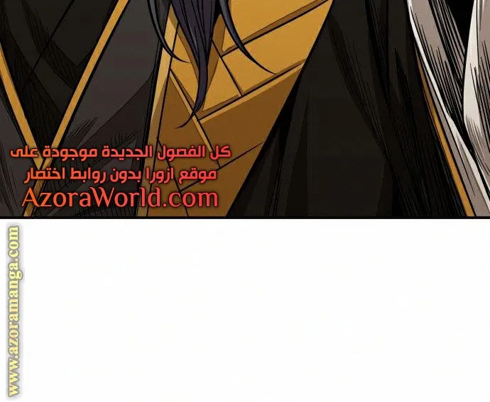 الصفحة 8 من 66