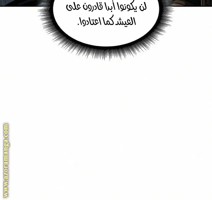 الصفحة 31 من 66