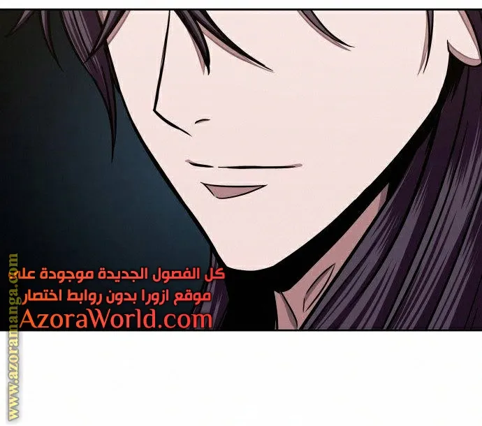 الصفحة 53 من 66