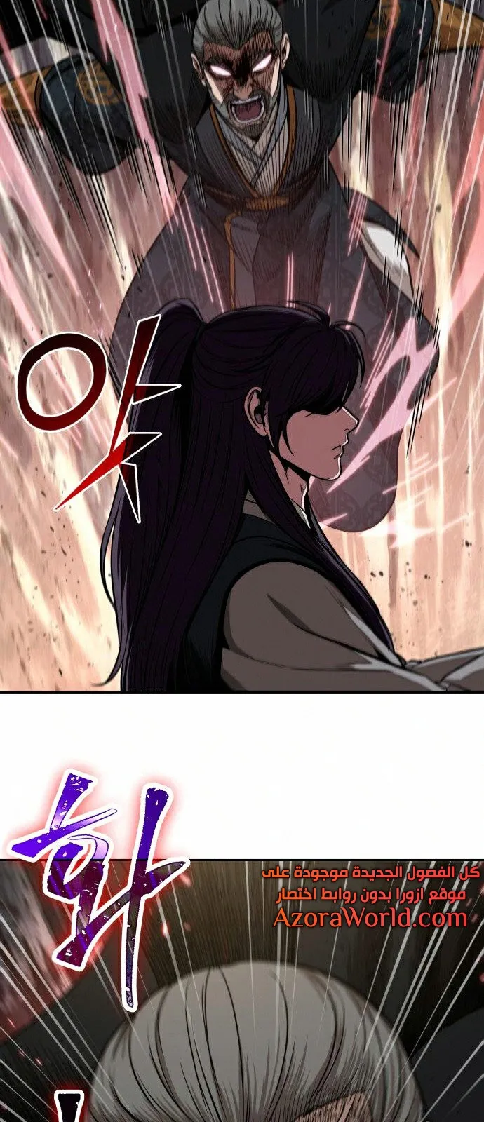الصفحة 64 من 66