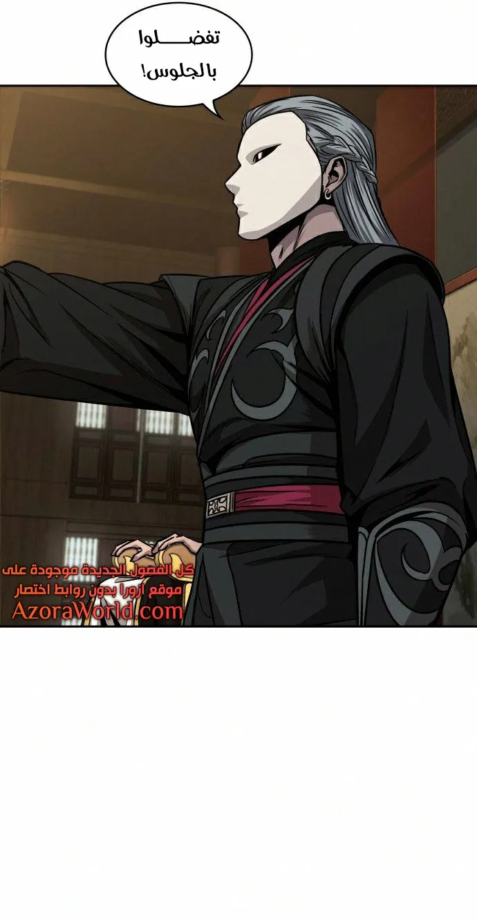 الصفحة 9 من 66