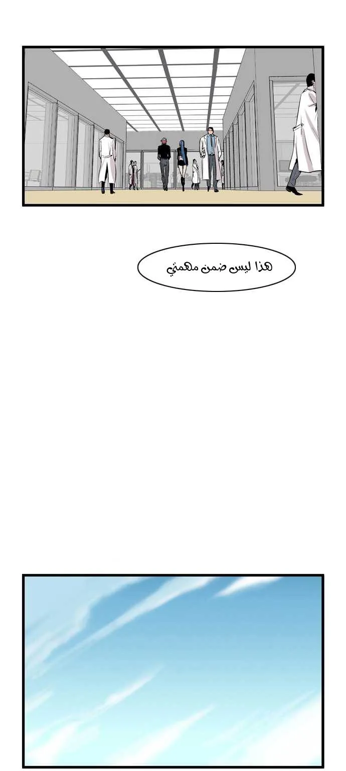 الصفحة 15 من 31