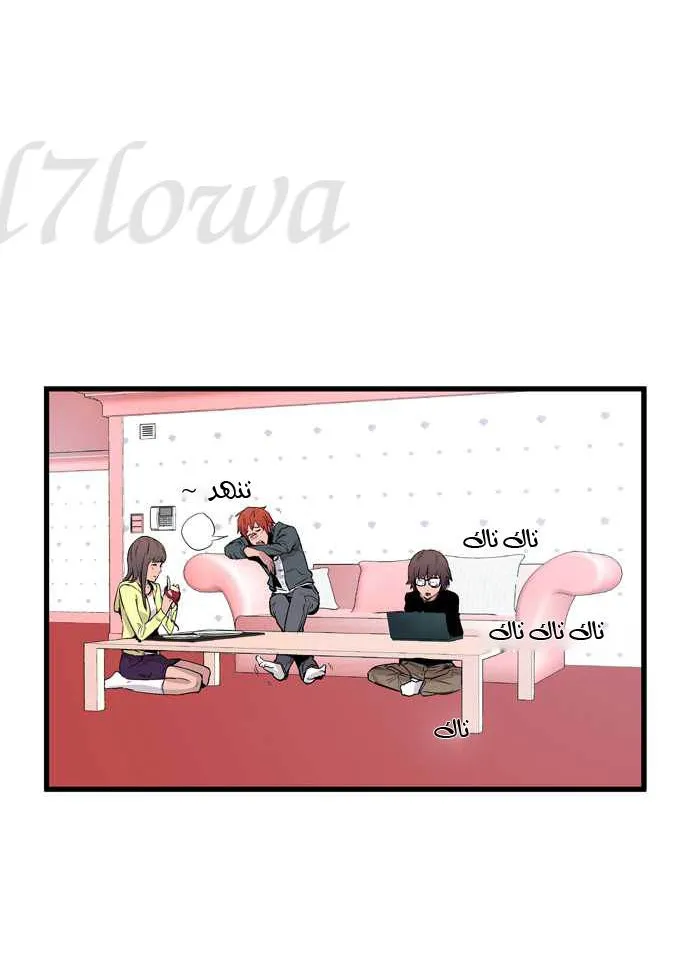 الصفحة 16 من 31