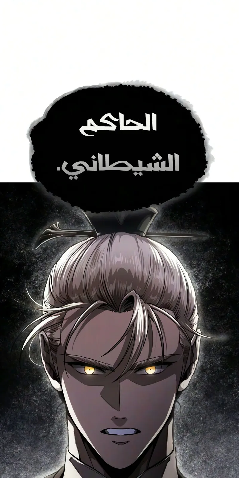 الصفحة 1 من 108
