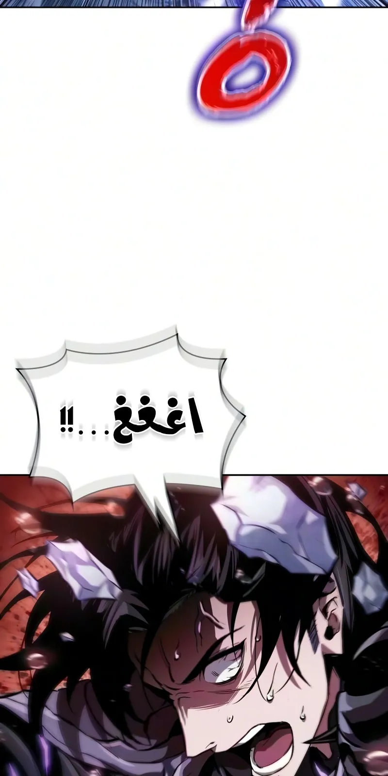 الصفحة 103 من 108