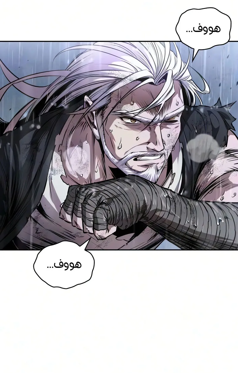 الصفحة 47 من 108