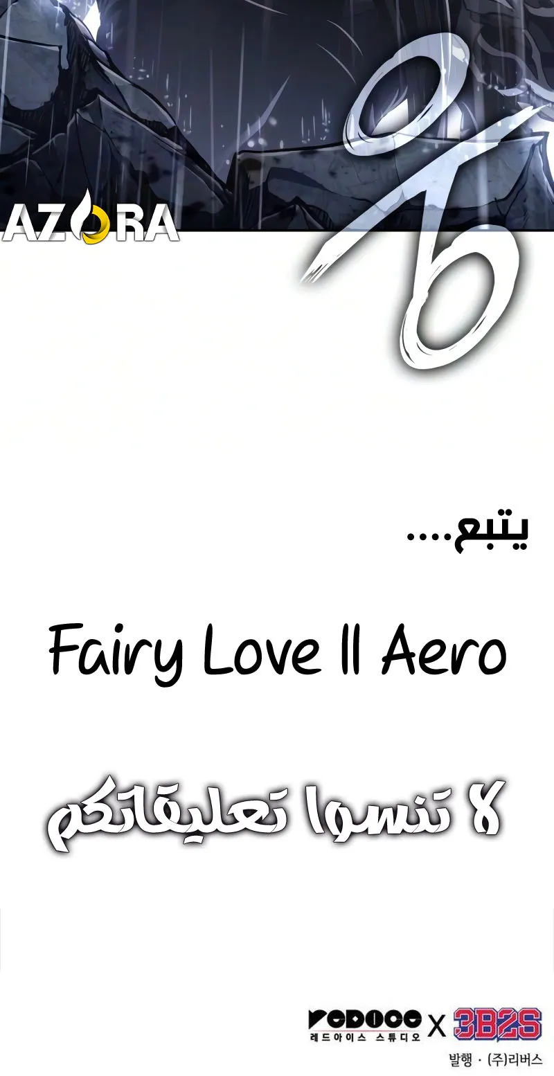 الصفحة 108 من 108