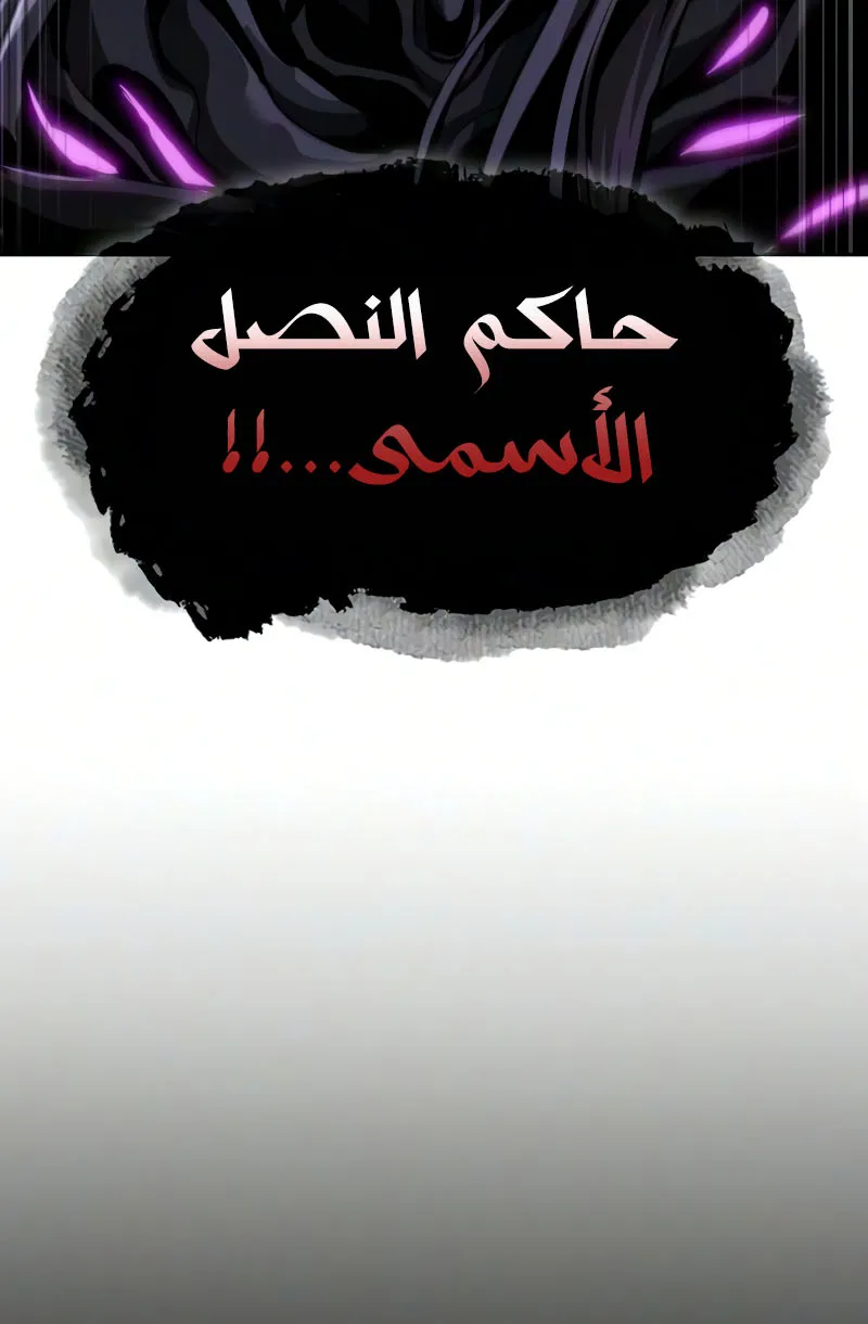 الصفحة 3 من 108