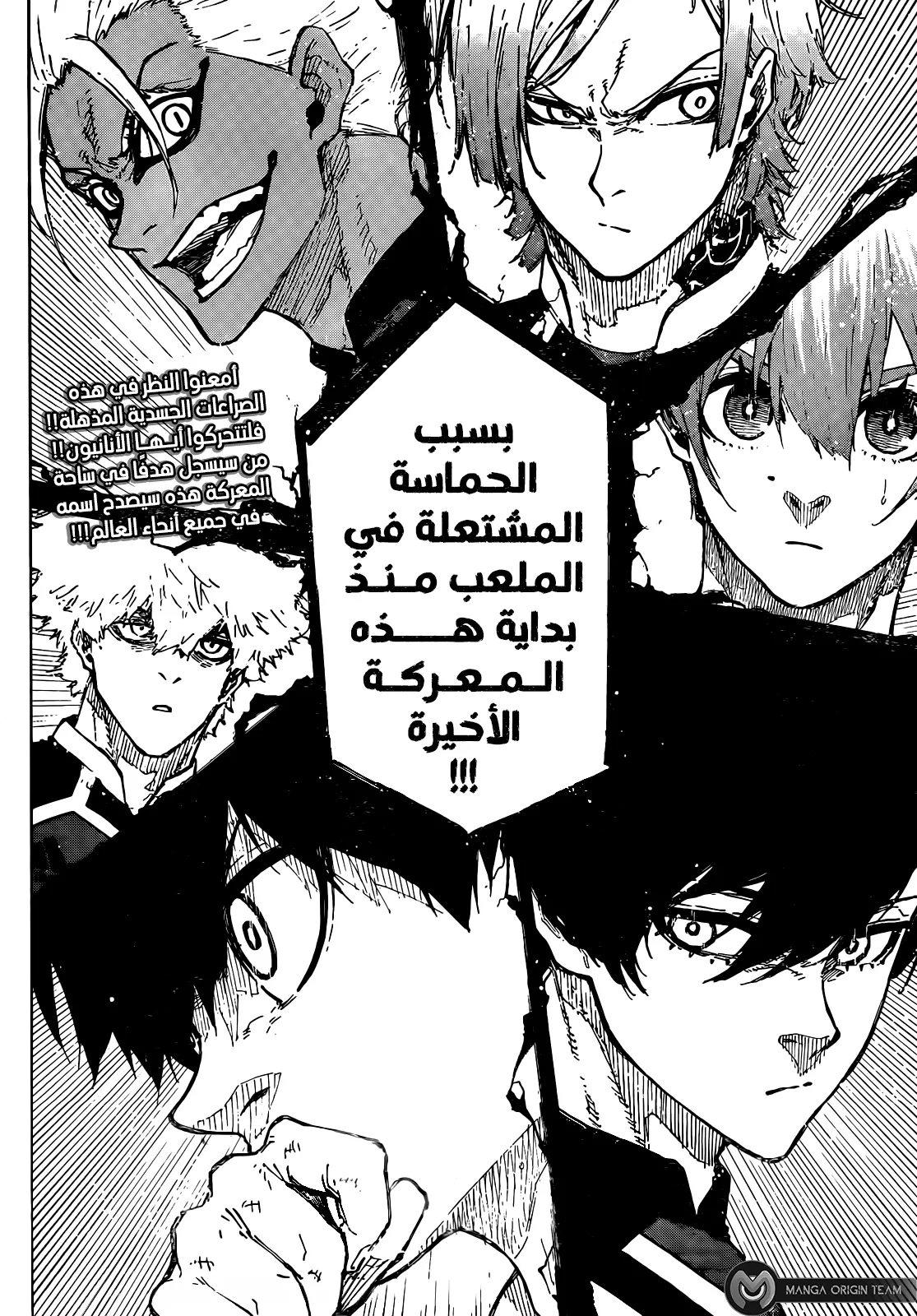 الصفحة 18 من 18