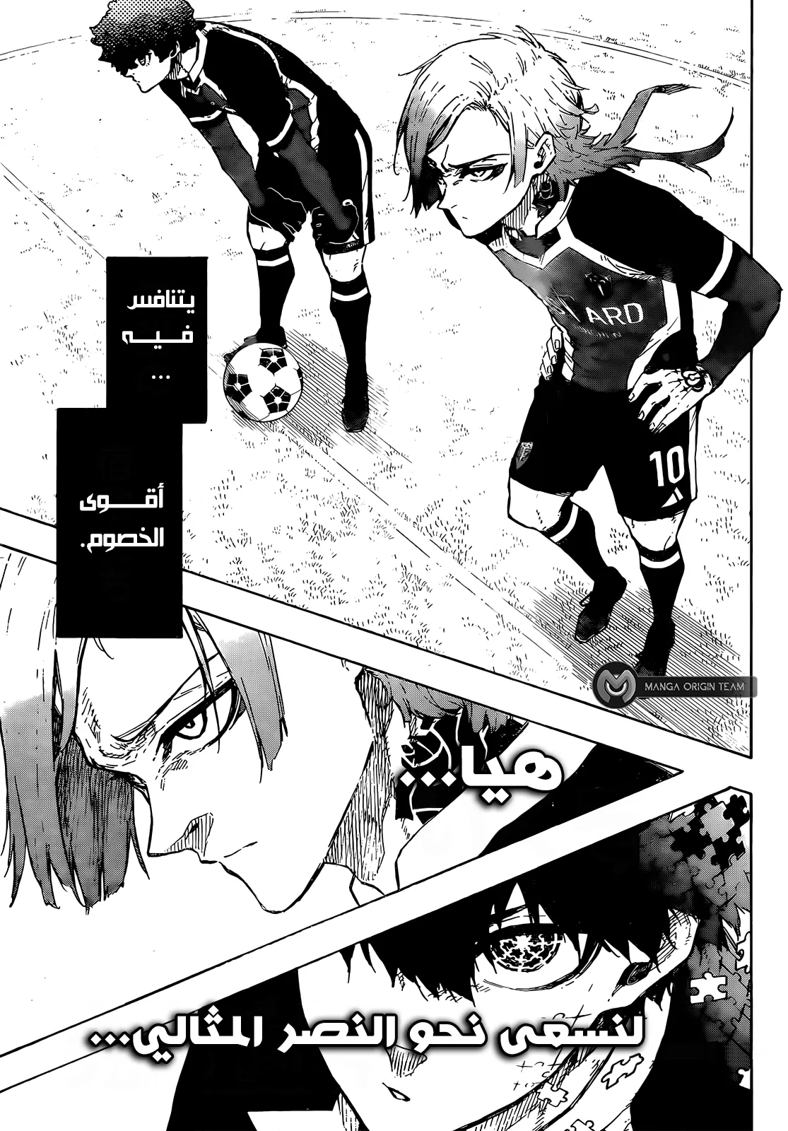 الصفحة 5 من 18