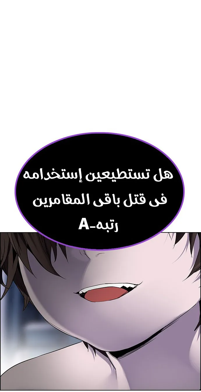 الصفحة 27 من 59