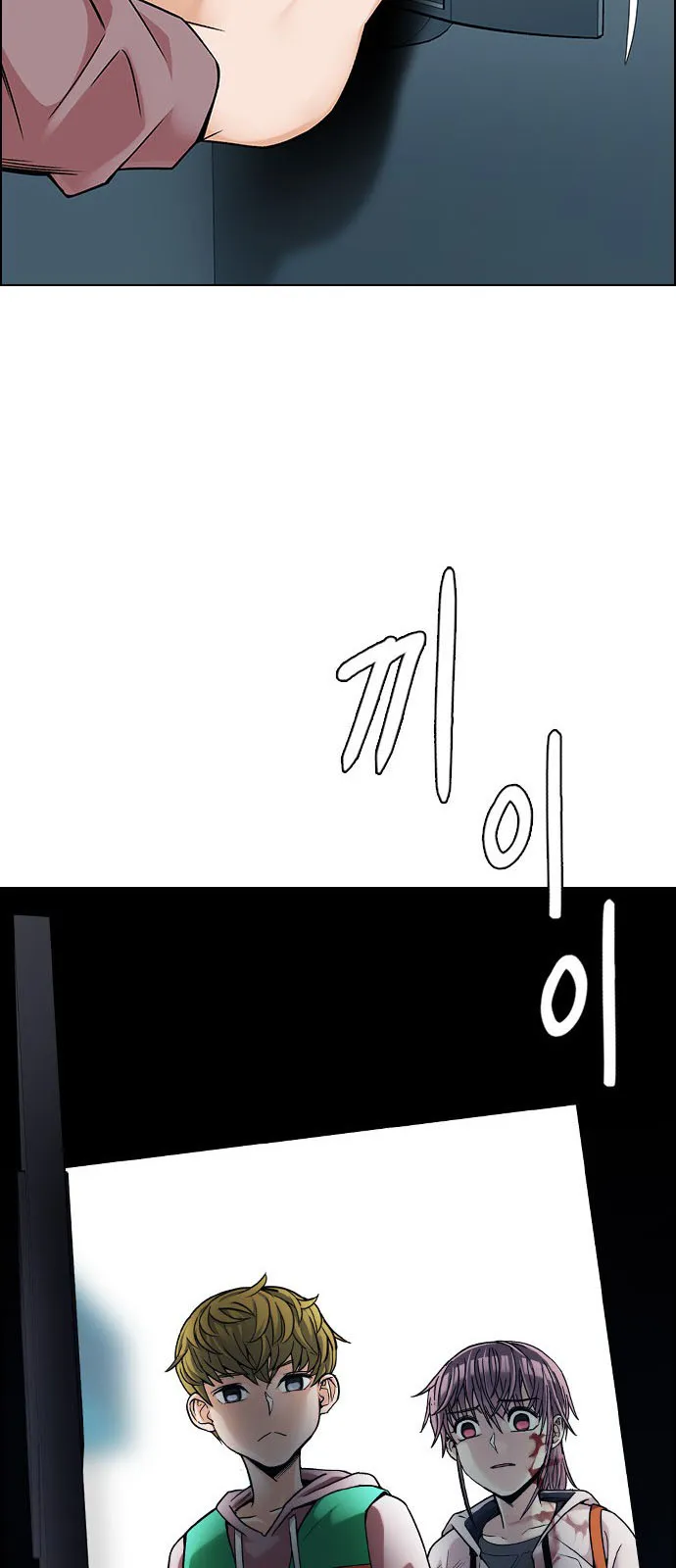 الصفحة 3 من 59