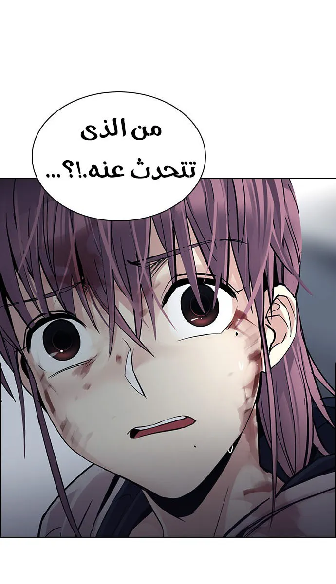 الصفحة 56 من 59