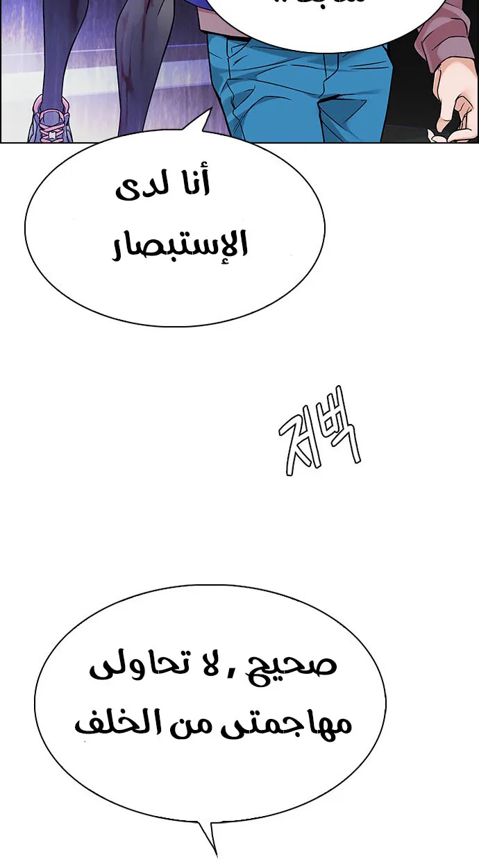 الصفحة 17 من 59