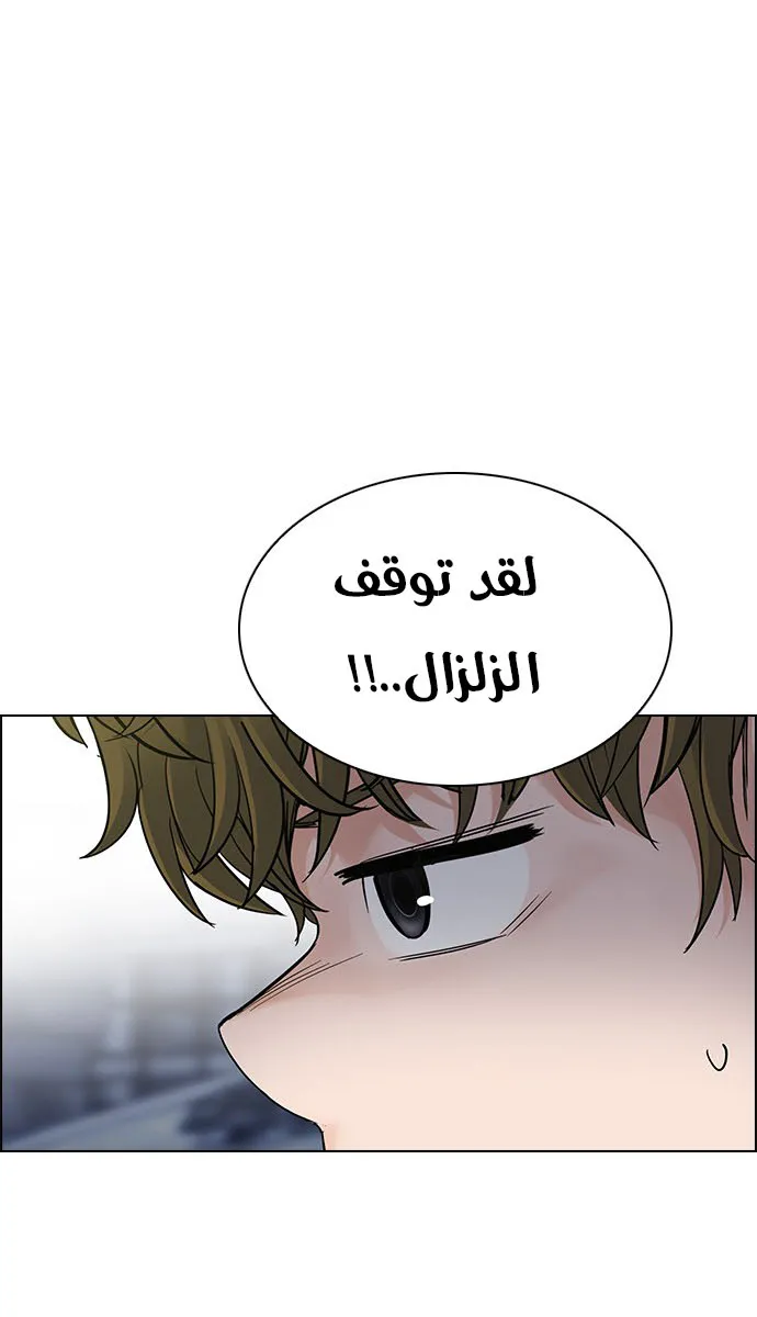 الصفحة 52 من 59