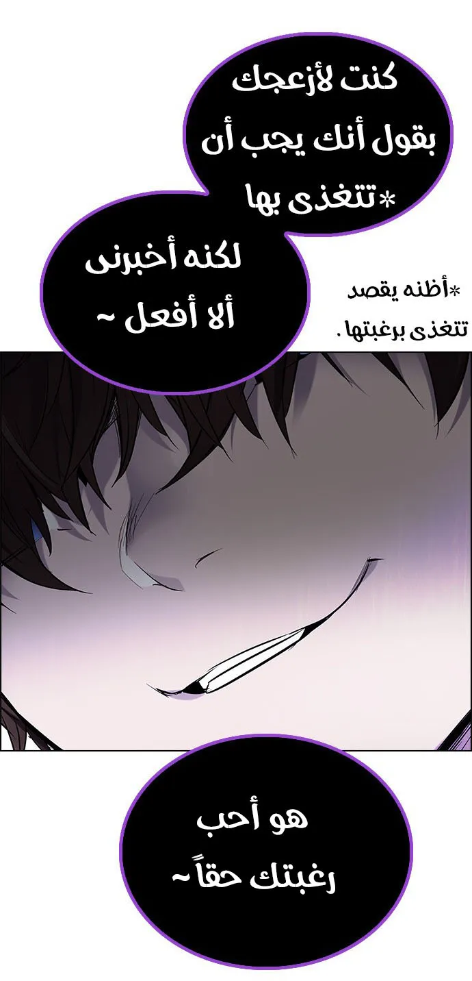 الصفحة 55 من 59