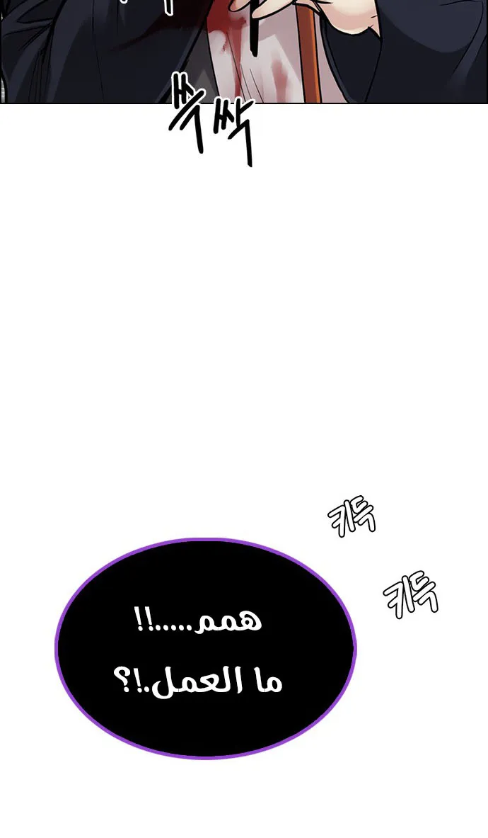 الصفحة 25 من 59