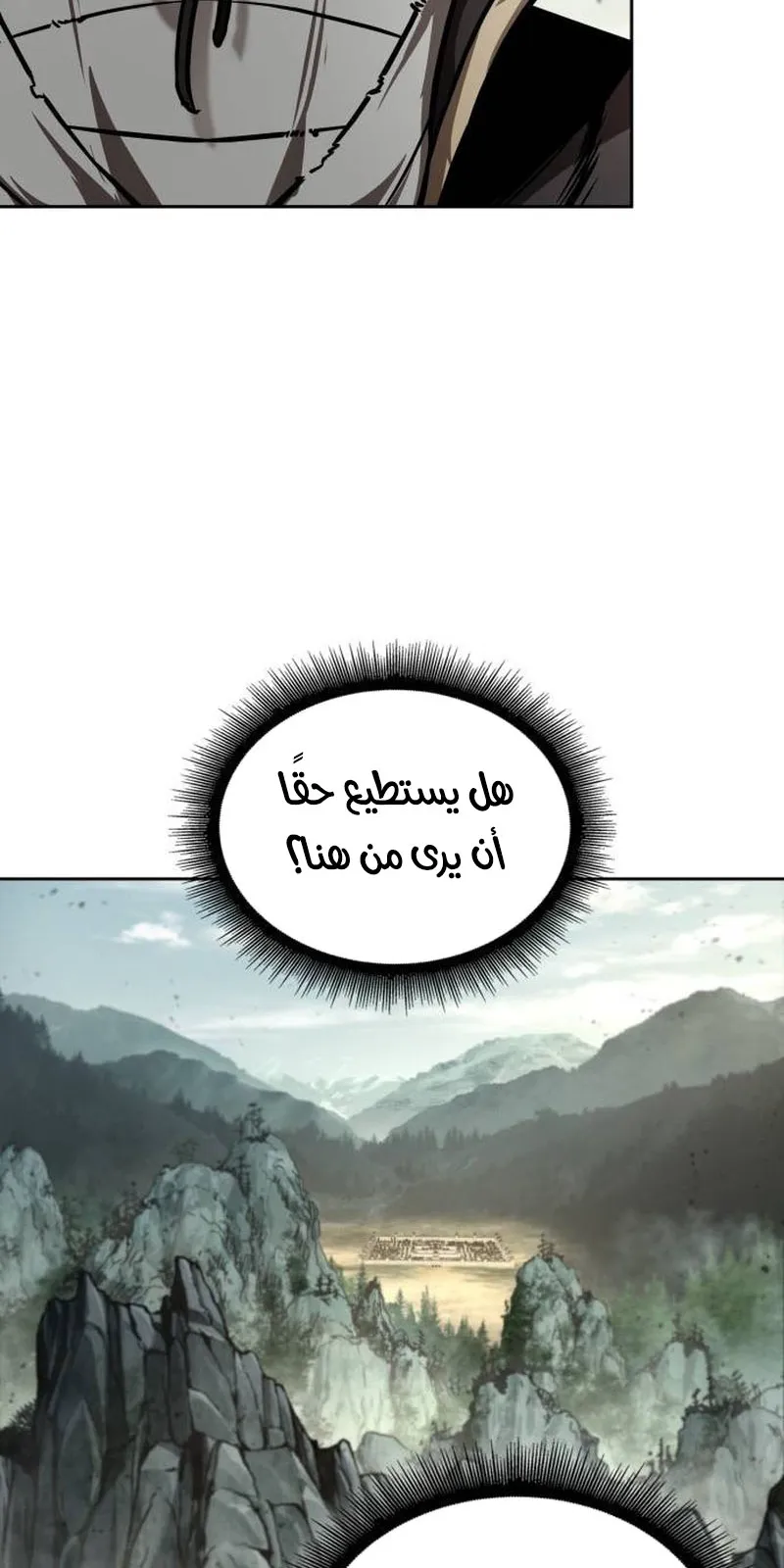 الصفحة 39 من 94