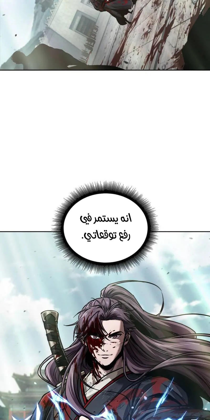الصفحة 68 من 94