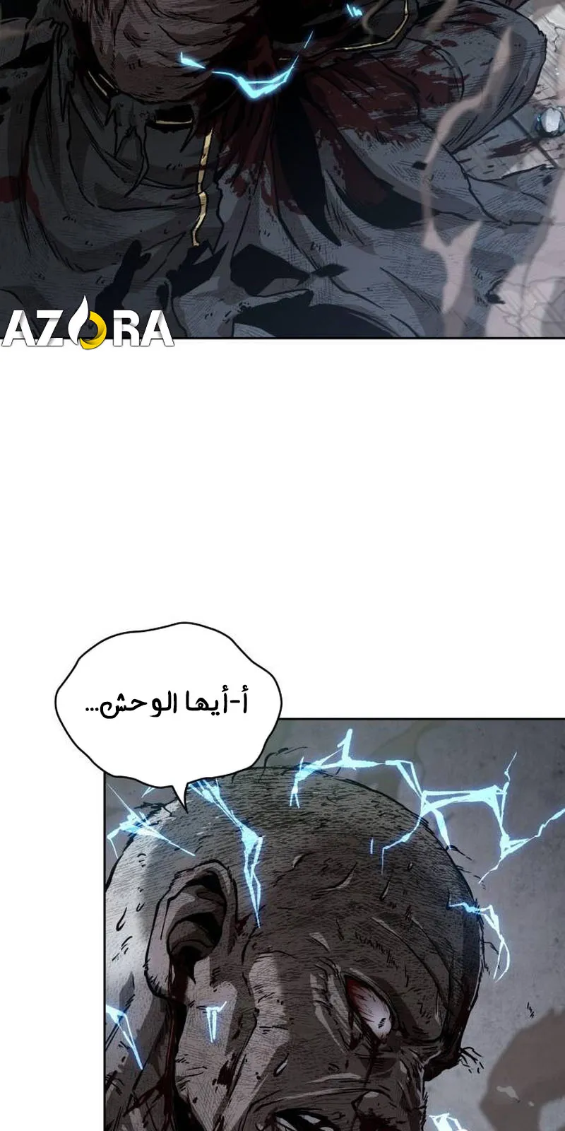 الصفحة 65 من 94