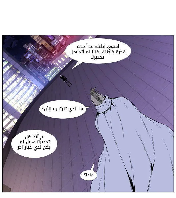 الصفحة 9 من 30