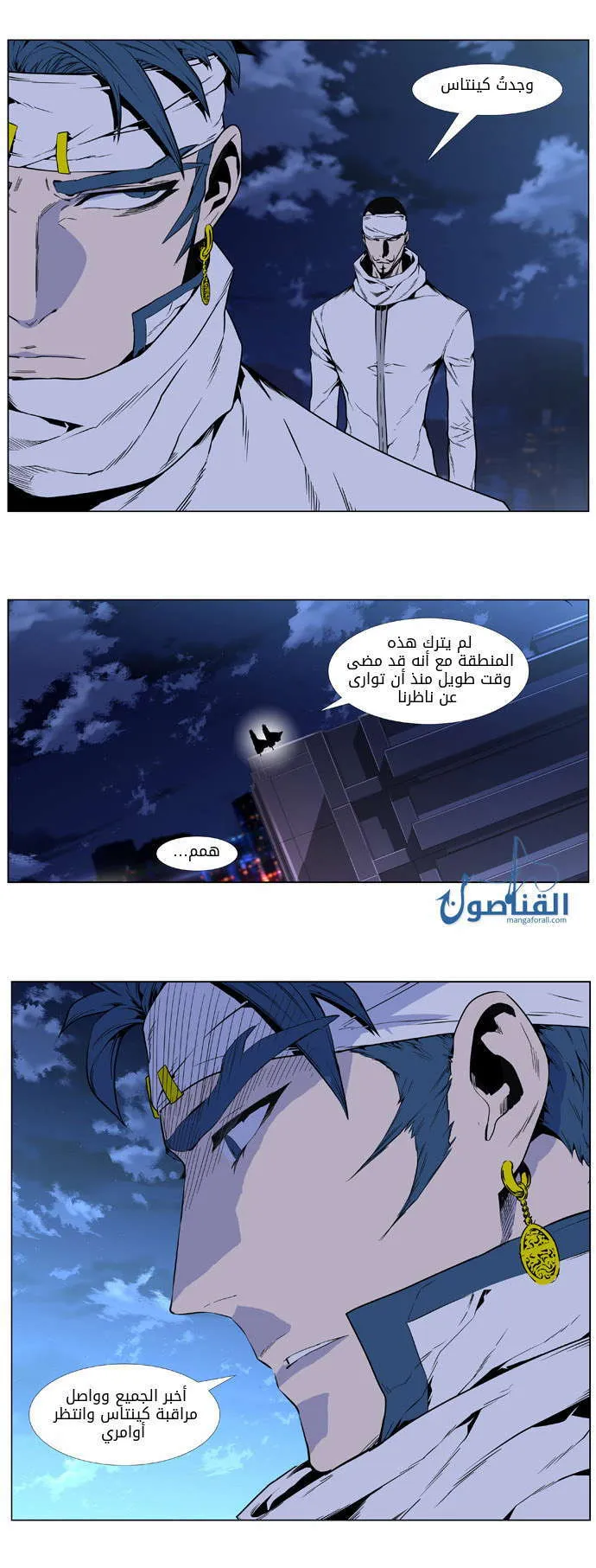 الصفحة 15 من 30