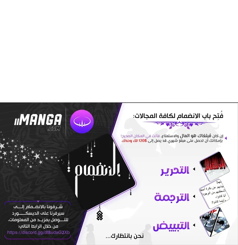 الصفحة 93 من 93