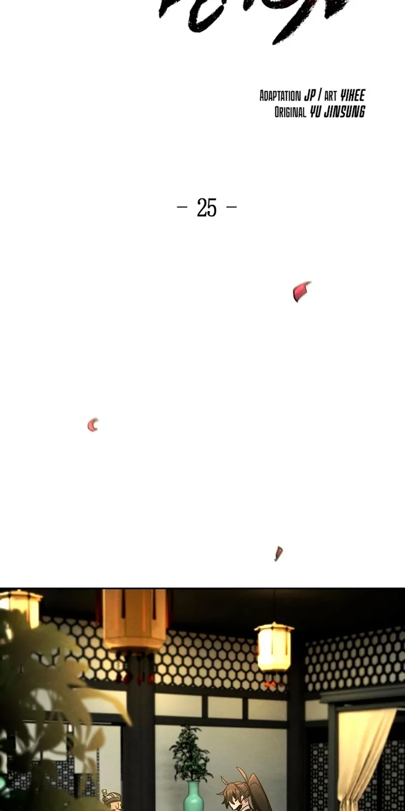 الصفحة 31 من 93