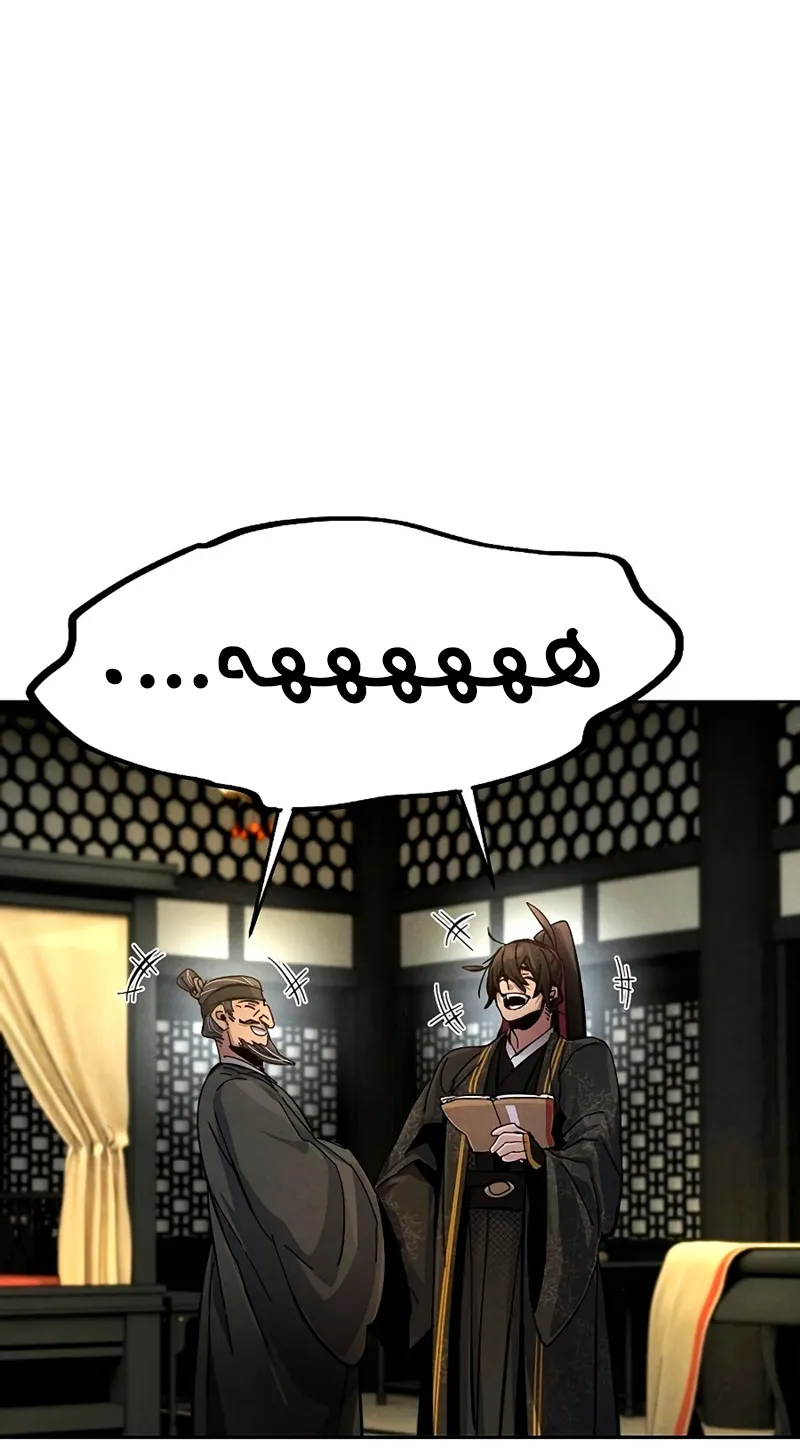 الصفحة 52 من 93