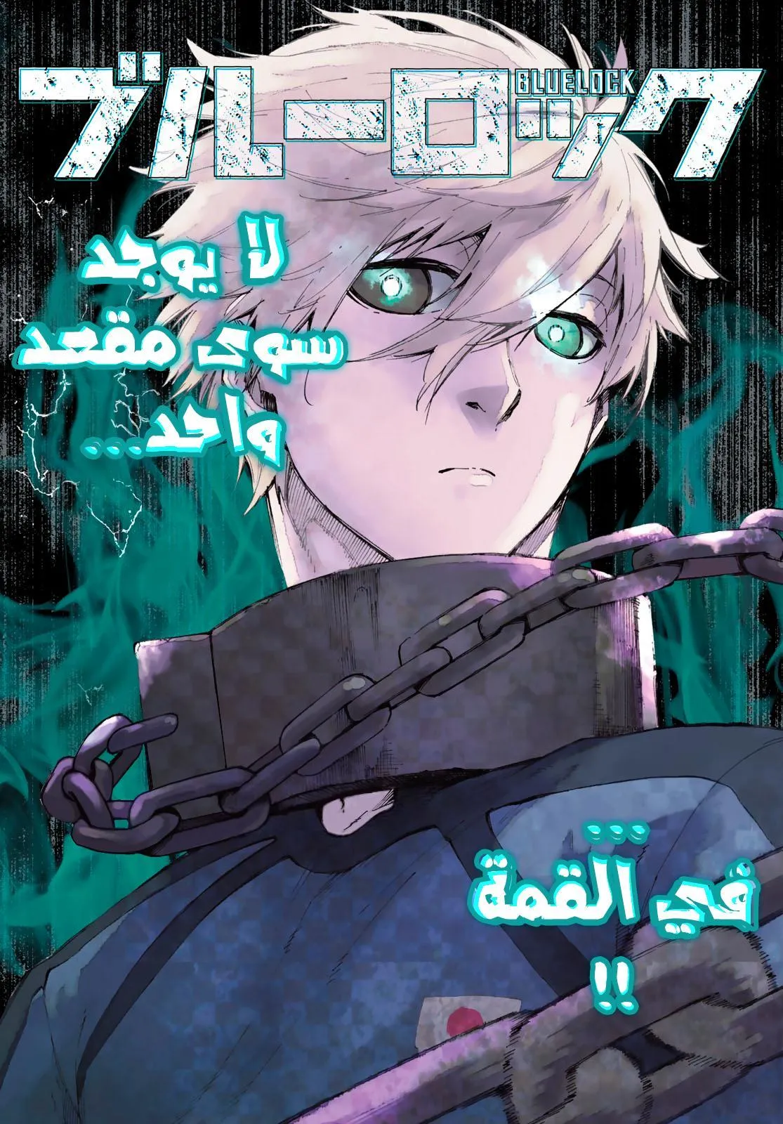 الصفحة 4 من 24