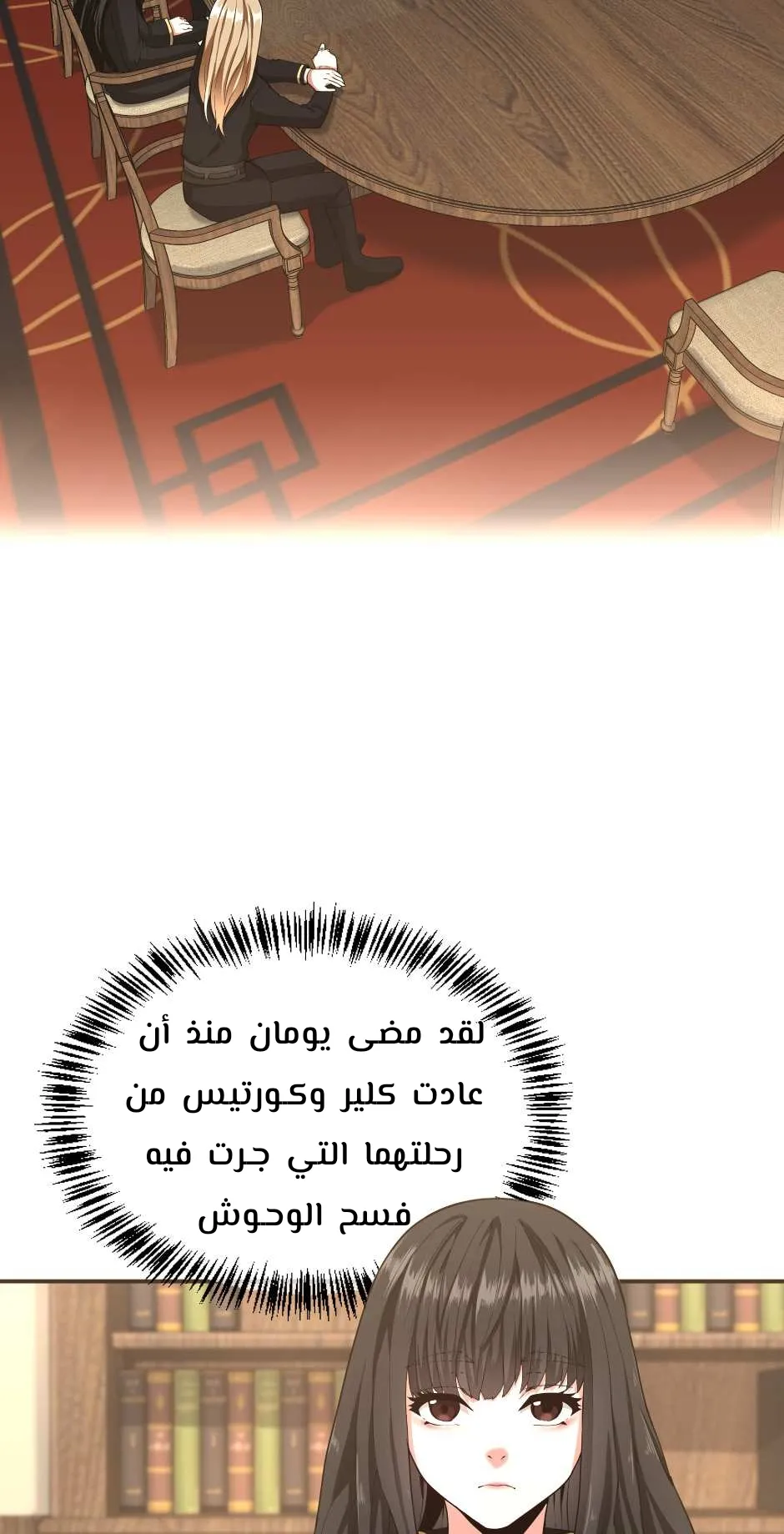الصفحة 4 من 41