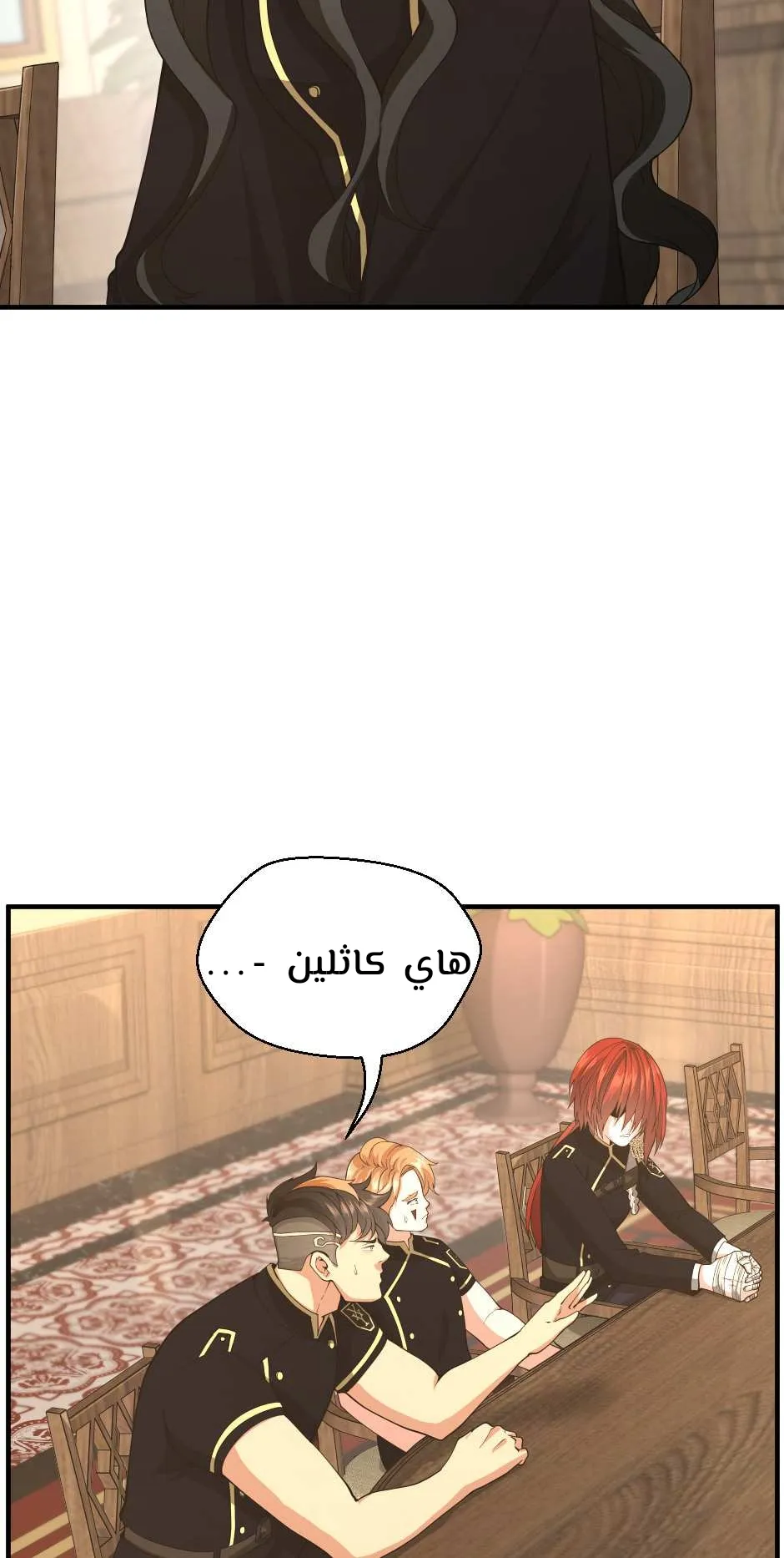 الصفحة 24 من 41
