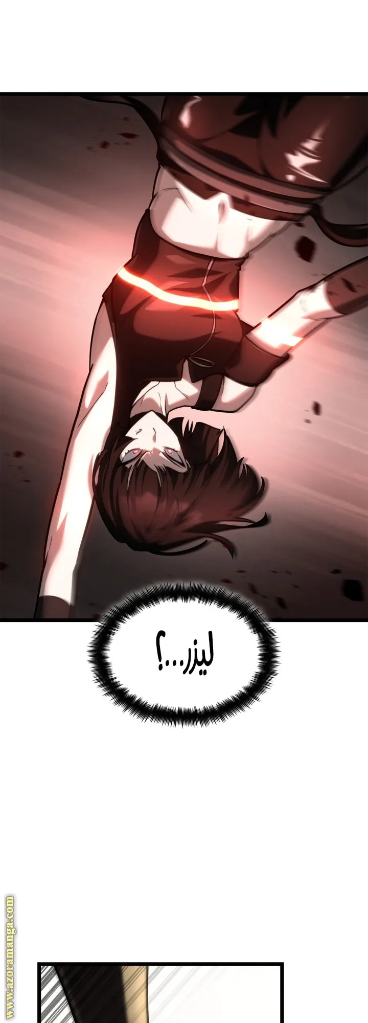 الصفحة 46 من 80