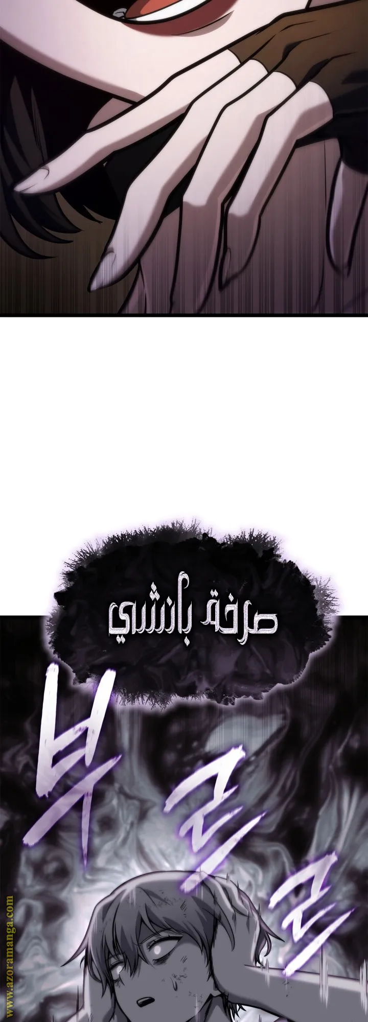 الصفحة 32 من 80