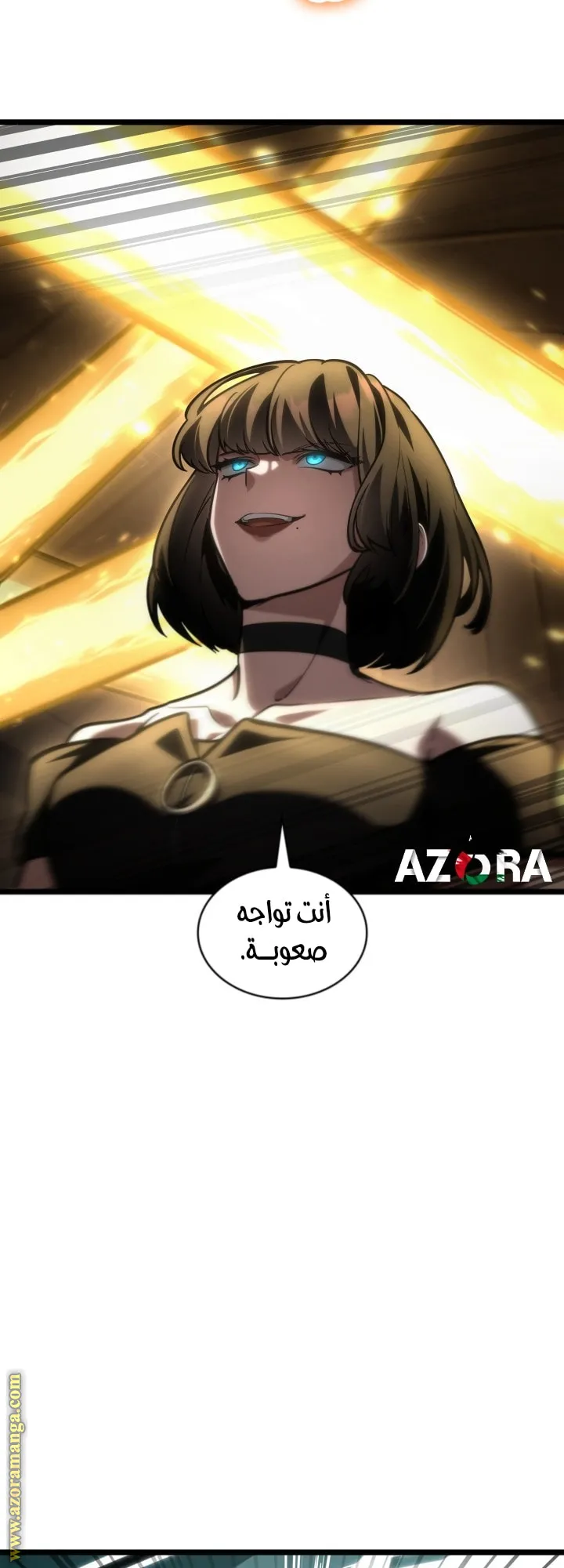 الصفحة 21 من 80