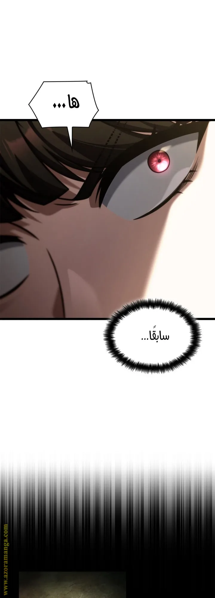 الصفحة 51 من 80