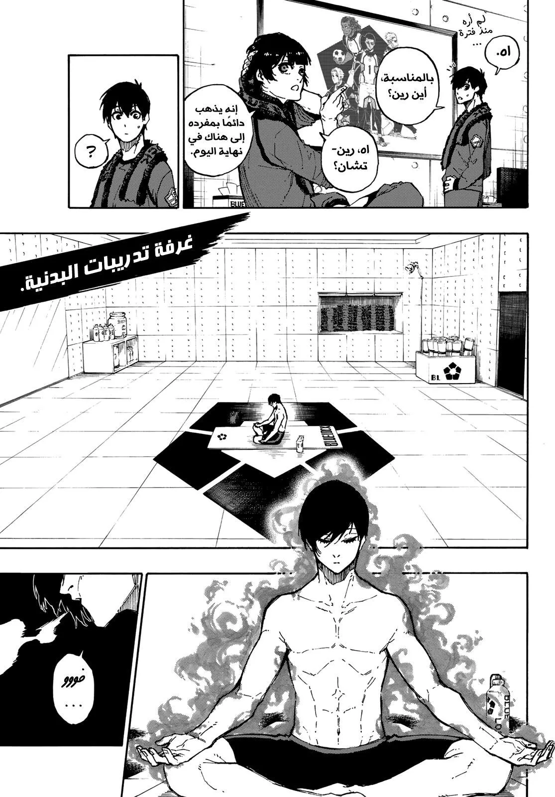 الصفحة 6 من 21