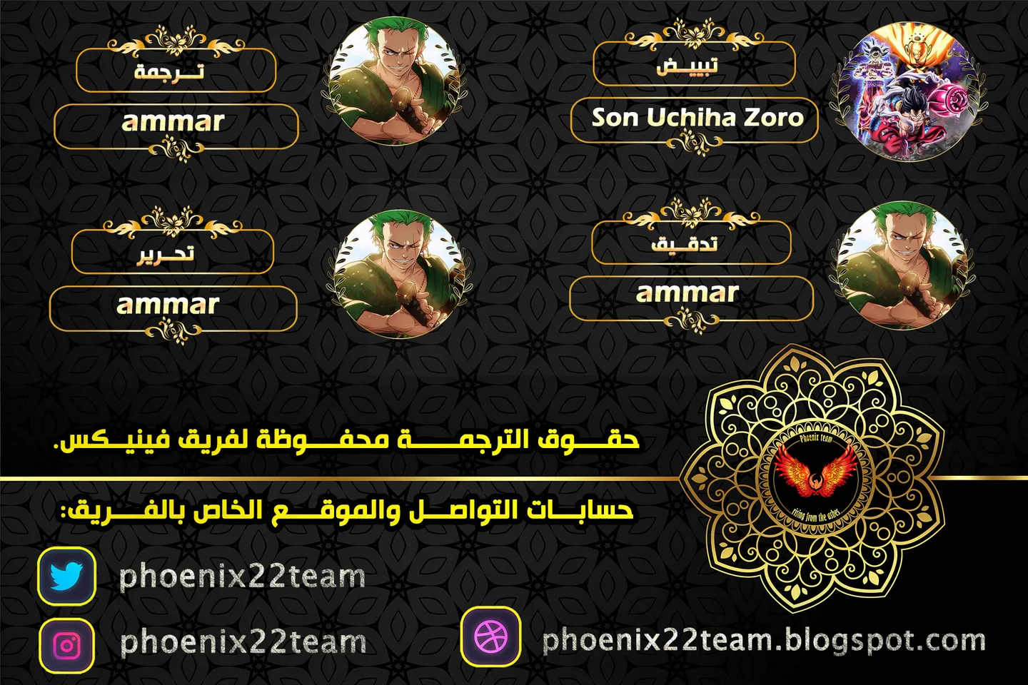 الصفحة 1 من 21