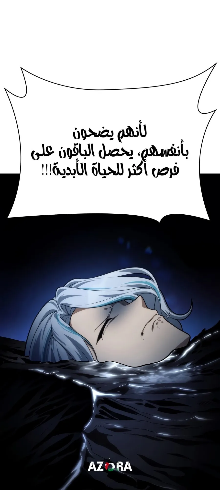 الصفحة 122 من 142