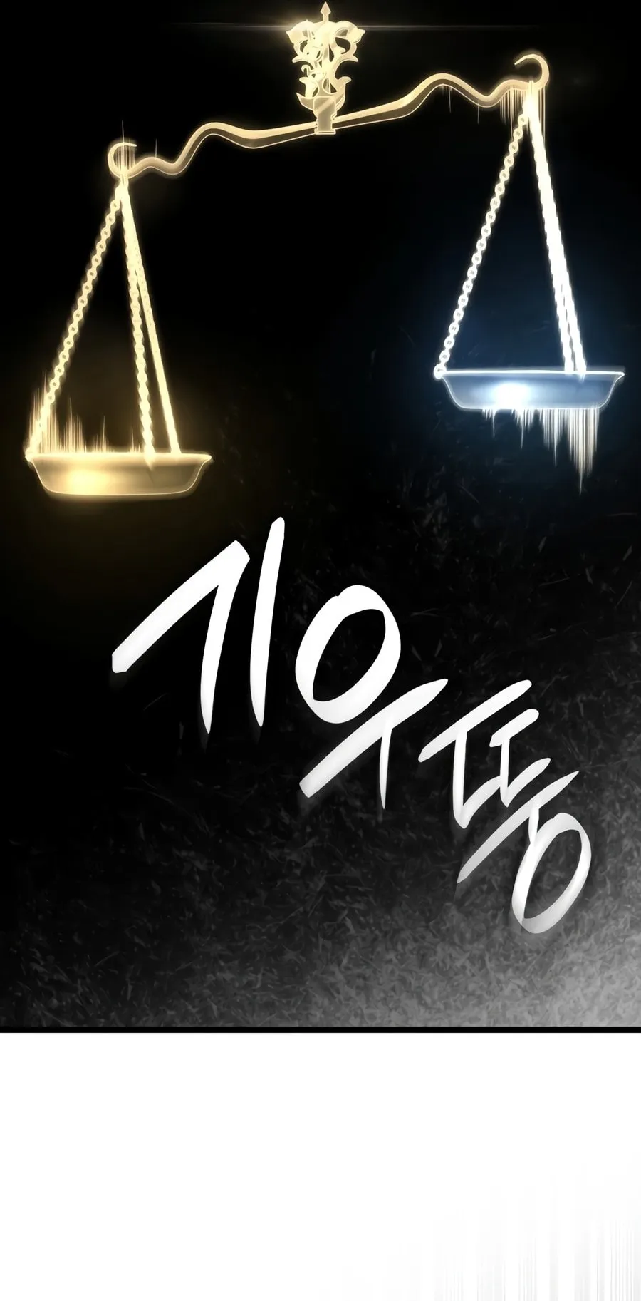 الصفحة 94 من 142