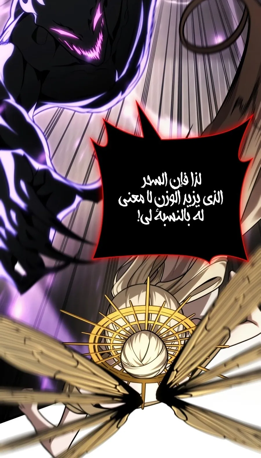 الصفحة 107 من 142
