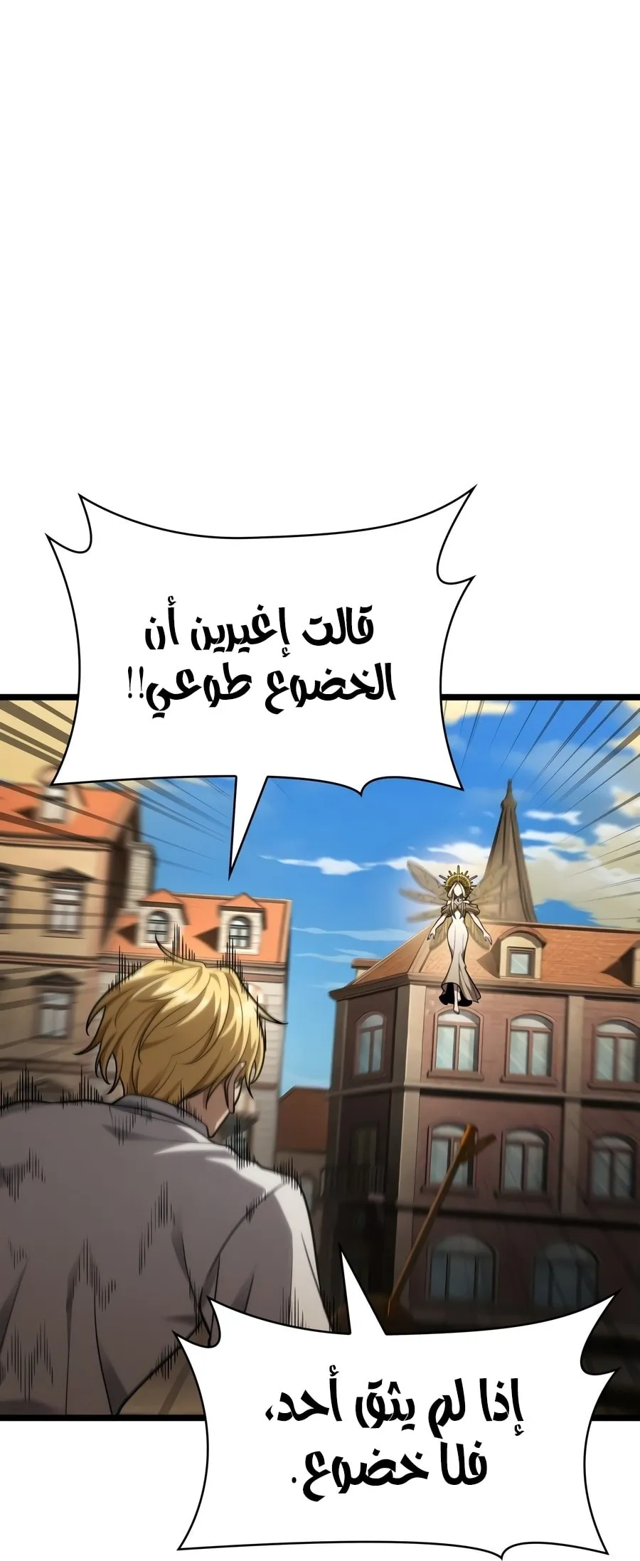 الصفحة 65 من 142