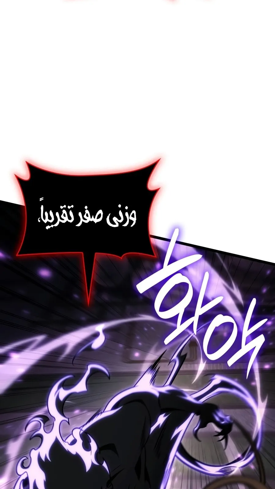 الصفحة 106 من 142