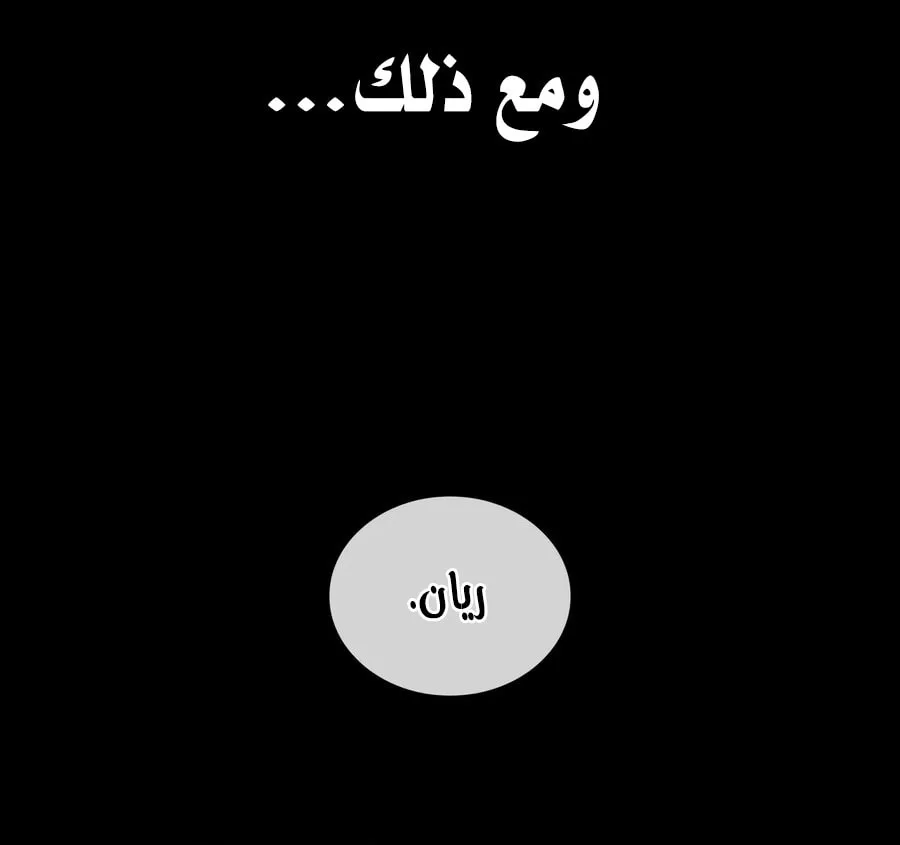 الصفحة 27 من 142