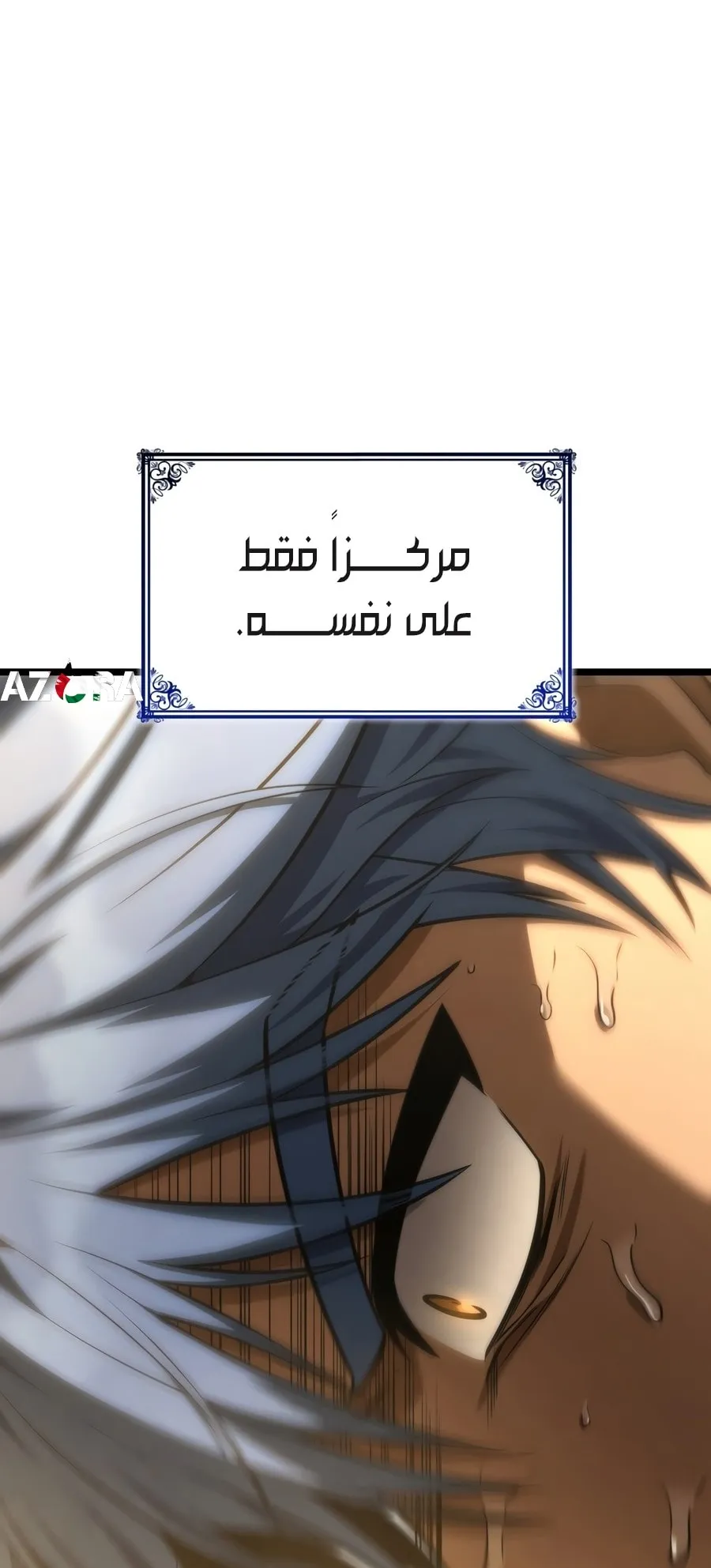 الصفحة 22 من 142