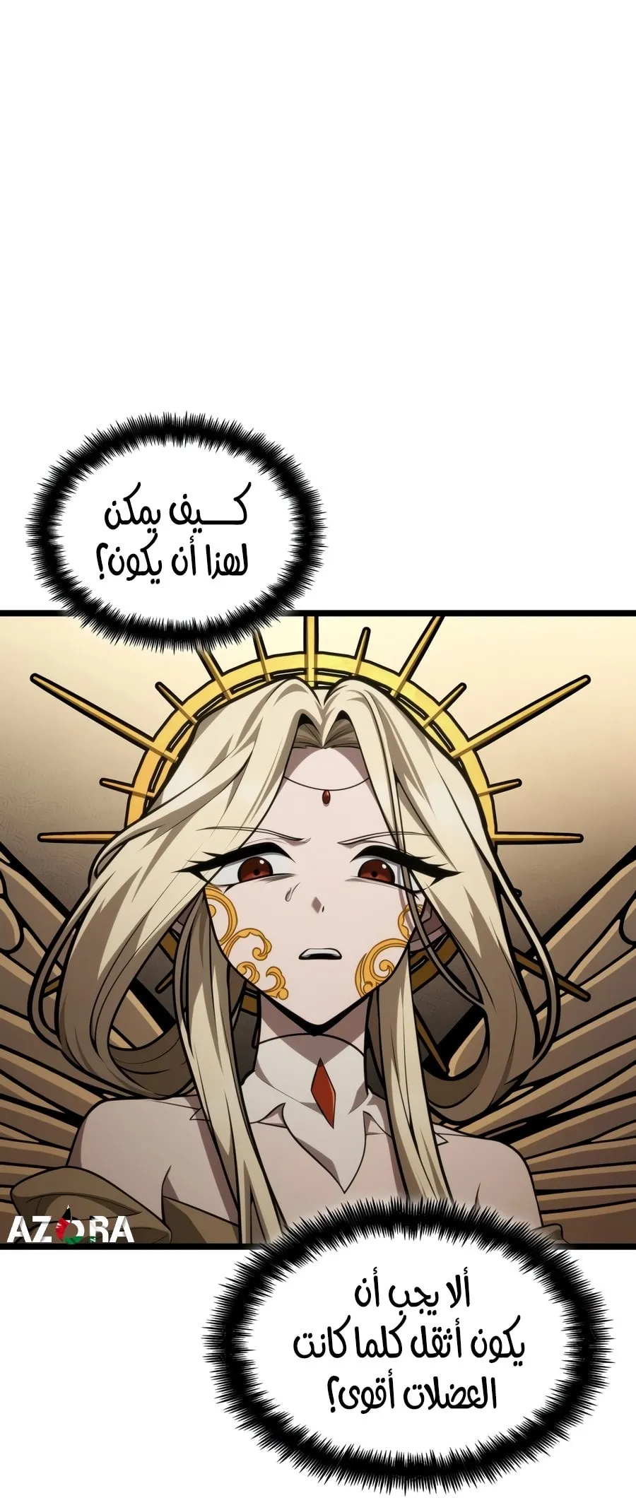 الصفحة 37 من 142