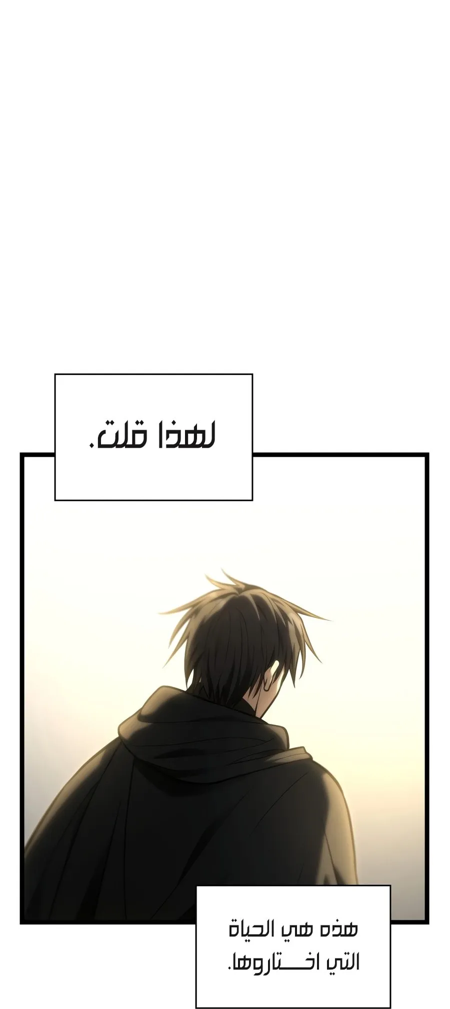 الصفحة 132 من 142