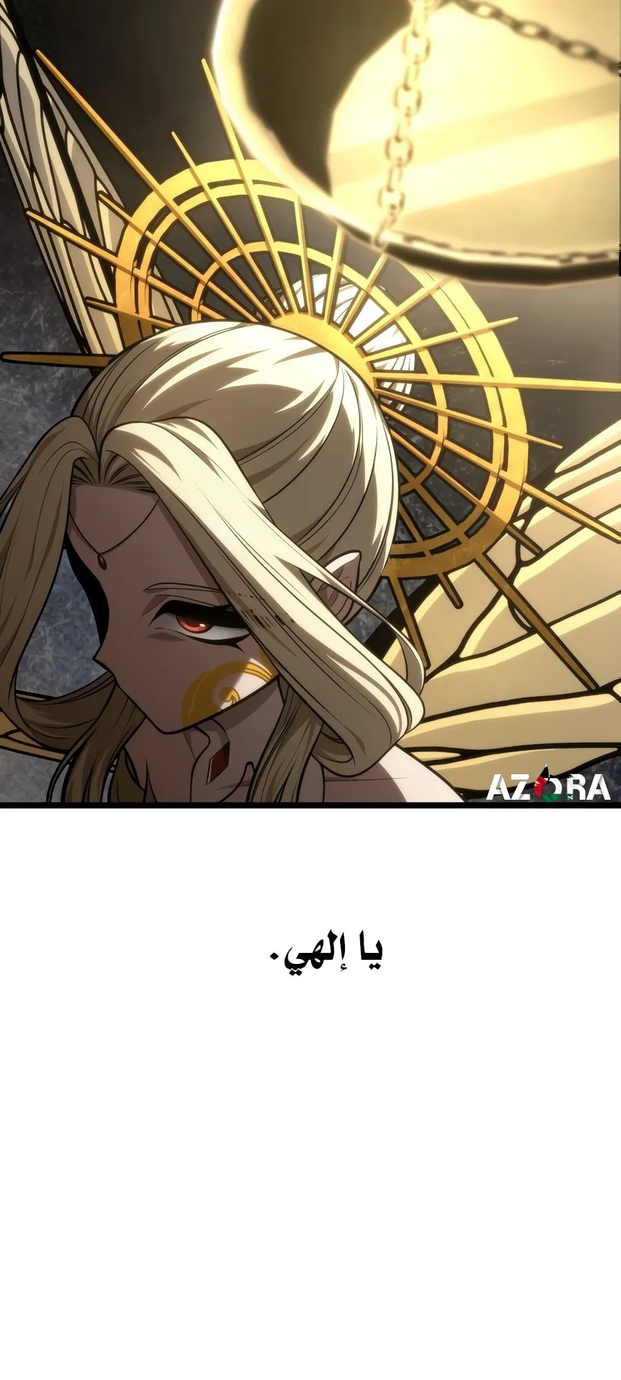 الصفحة 70 من 142